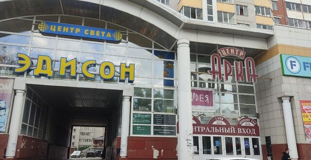 г Вологда ул Ленинградская 81 фото г Вологда ул Ленинградская 81 фото