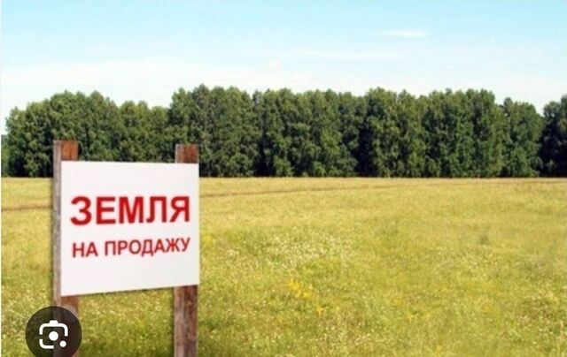 земля р-н мкр Черемушки Новодарковичское сельское поселение, Брянск фото