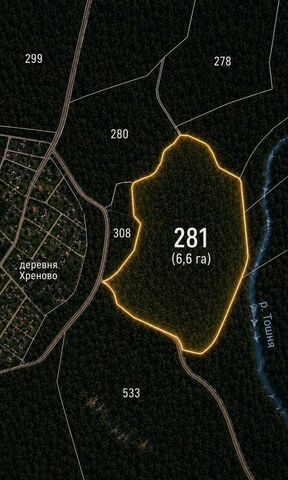 г Вологда Осаново ул Маршала Конева 36 фото