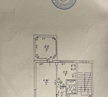 г Сочи р-н Центральный ул Абрикосовая 25 микрорайон Заречный фото г Сочи р-н Центральный ул Абрикосовая 25 микрорайон Заречный фото