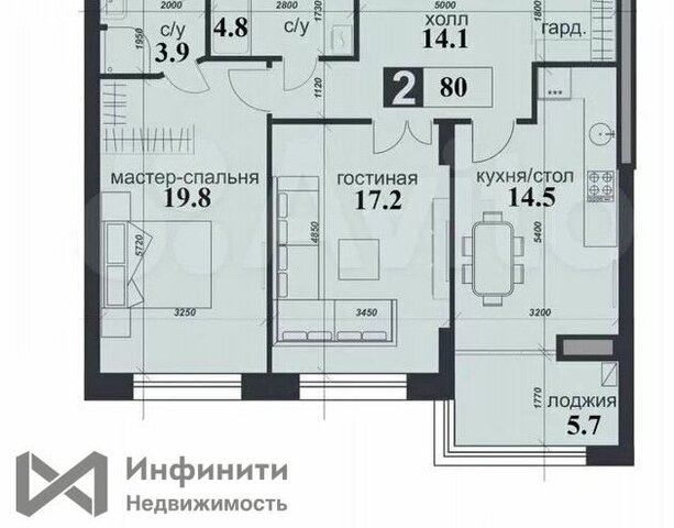 г Ставрополь ул Герцена 147а фото