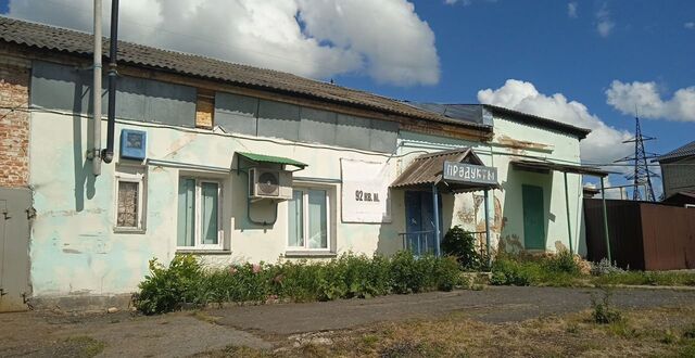 свободного назначения г Щигры ул Плеханова 2 фото свободного назначения г Щигры ул Плеханова 2 фото