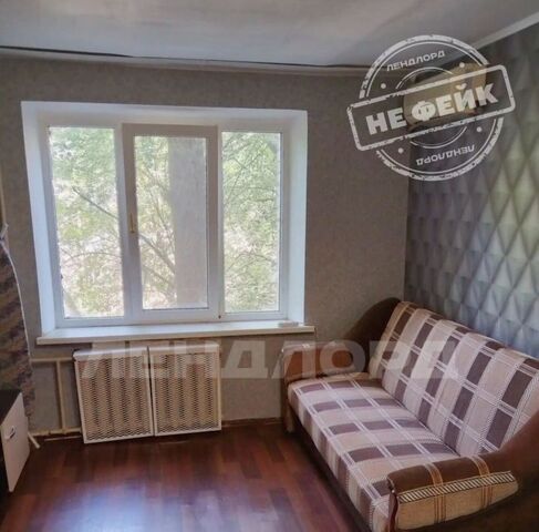 г Ростов-на-Дону р-н Первомайский пер Днепровский 115/2 фото
