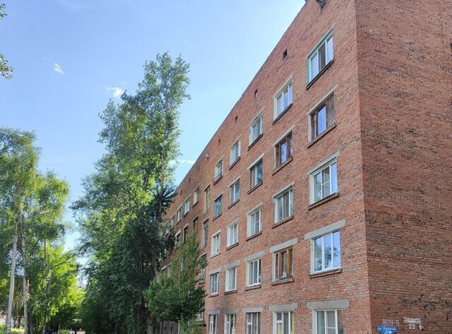г Омск р-н Советский ул Химиков 22б Советский АО фото