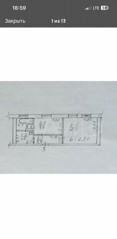 р-н Симферопольский с Донское ул Комсомольская 176 Донское сельское поселение, Симферополь фото р-н Симферопольский с Донское ул Комсомольская 176 Донское сельское поселение, Симферополь фото
