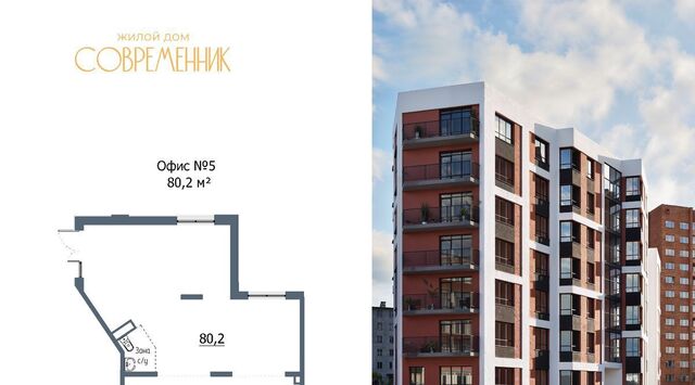 офис г Петрозаводск Голиковка ул Льва Толстого 10а фото офис г Петрозаводск Голиковка ул Льва Толстого 10а фото