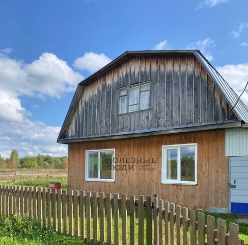 земля д Перелюбка ул Лесная 10б фото земля д Перелюбка ул Лесная 10б фото
