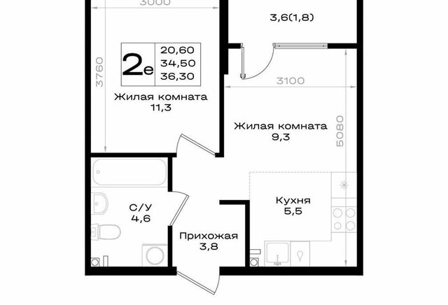 квартира х Новый Аксай фото