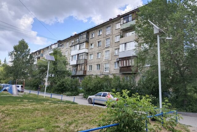 г Омск Городок Нефтяников ул Мамина-Сибиряка 15 Советский АО фото