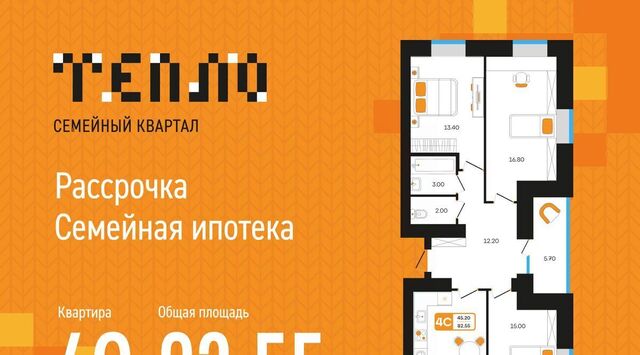 р-н Туймазинский г Туймазы пер Луначарского 5 фото р-н Туймазинский г Туймазы пер Луначарского 5 фото