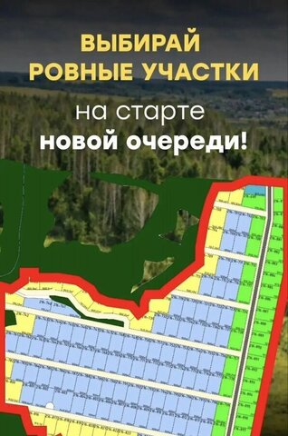 р-н Зеленодольский с Осиново Республика Татарстан Татарстан, Большеякинское сельское поселение фото р-н Зеленодольский с Осиново Республика Татарстан Татарстан, Большеякинское сельское поселение фото