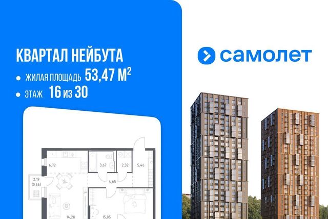 г Владивосток р-н Ленинский ул Нейбута ЖК «Квартал Нейбута» фото г Владивосток р-н Ленинский ул Нейбута ЖК «Квартал Нейбута» фото