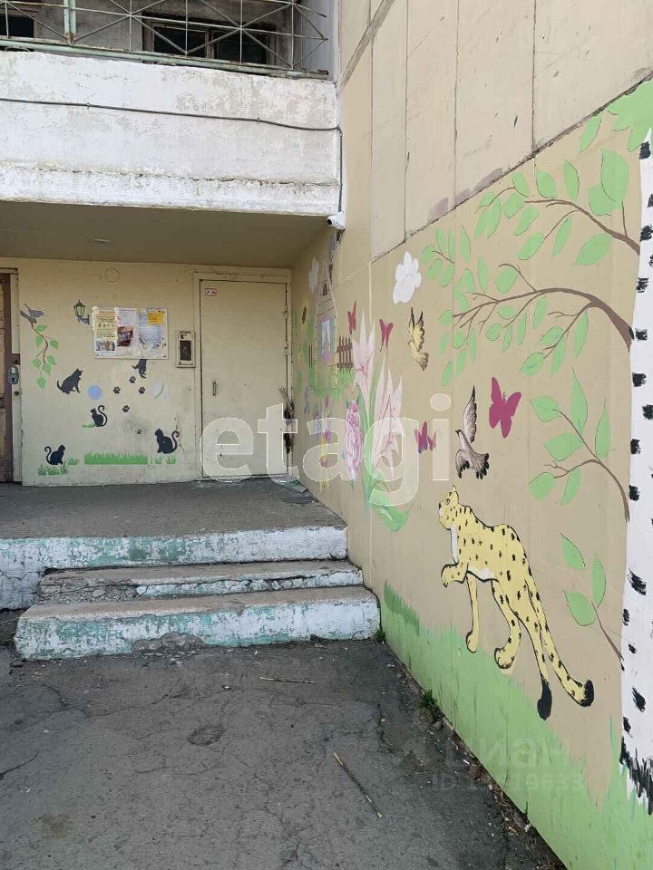 комната г Озерск ул Октябрьская 30 фото 11