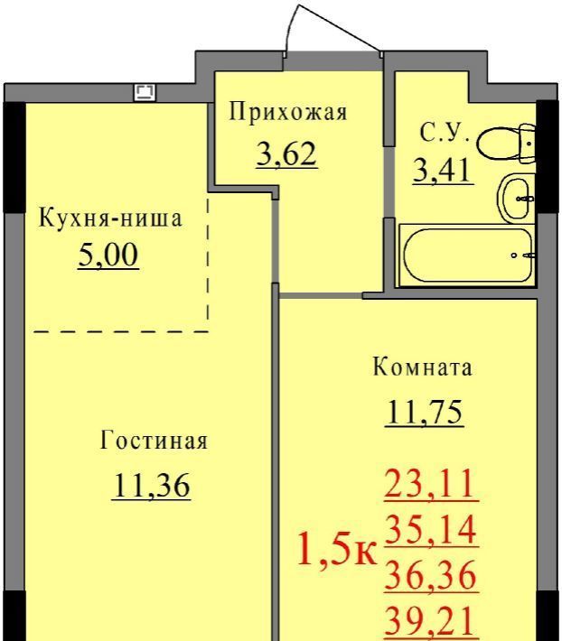 квартира г Ижевск р-н Устиновский ул Молодежная 107в фото 1