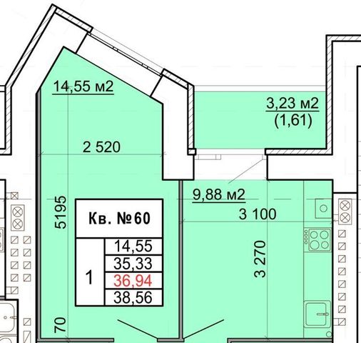 квартира г Кострома ш Кинешемское 42а фото