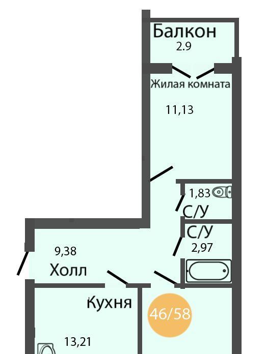 квартира г Пионерский ул Портовая 5 фото 1