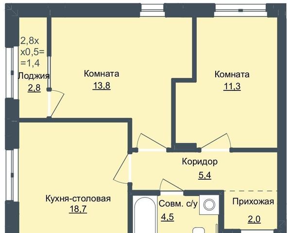 г Ижевск р-н Октябрьский ЖК «Истории» фото