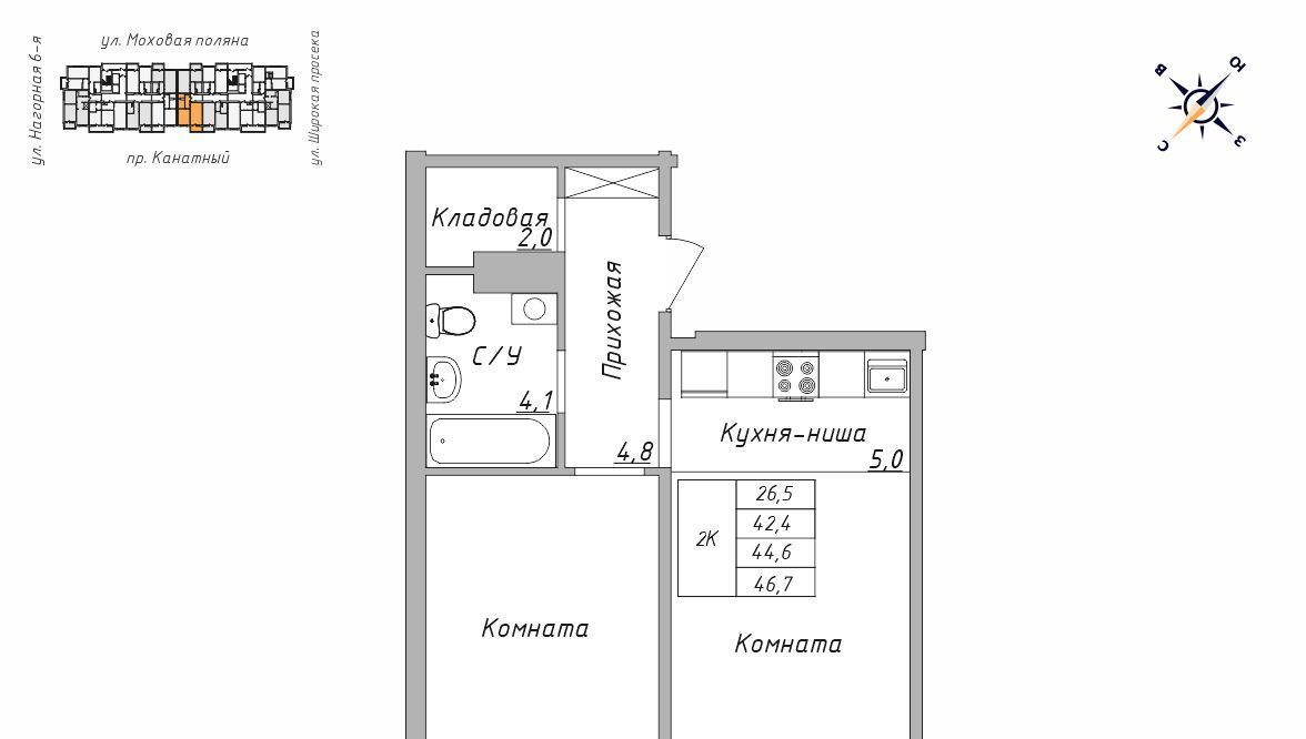 квартира г Барнаул р-н Центральный ул Нагорная 6-я 15г/7 фото 1