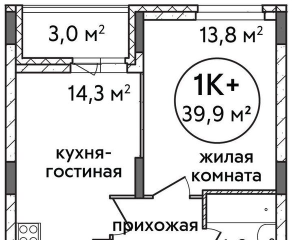 г Нижний Новгород Заречная ЖК «Подкова на Цветочной» 9 фото