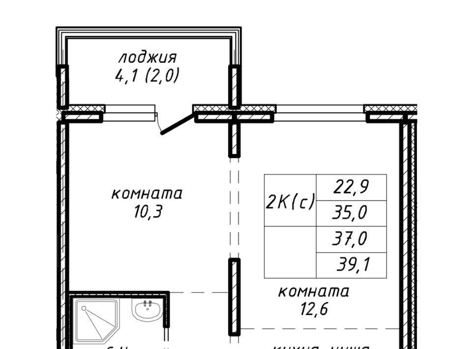 квартира г Новосибирск ул Связистов 162к/4с Площадь Маркса фото 1