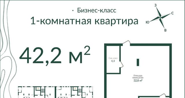 г Омск р-н Советский ул Красный Путь 155к/3 фото