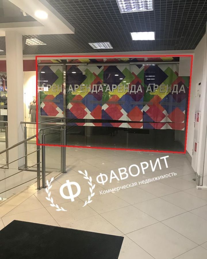 свободного назначения г Санкт-Петербург метро Рыбацкое ул Прибрежная 18 фото 5