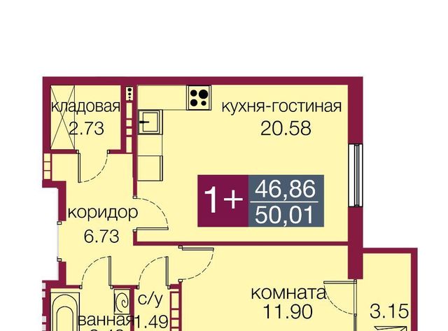 г Тюмень р-н Центральный ул 2-я Луговая 24к/1 фото