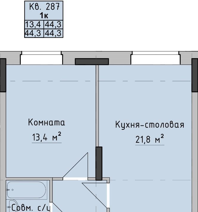 квартира г Ижевск р-н Октябрьский ул Холмогорова 89 фото 1