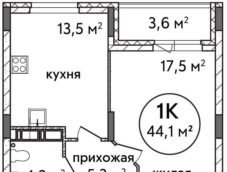 квартира г Нижний Новгород Заречная ЖК «Подкова на Цветочной» 9 фото 1