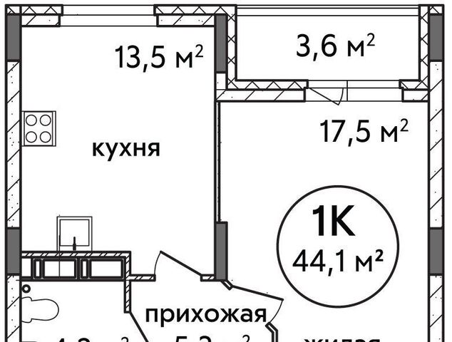 квартира г Нижний Новгород Заречная ЖК «Подкова на Цветочной» 9 фото