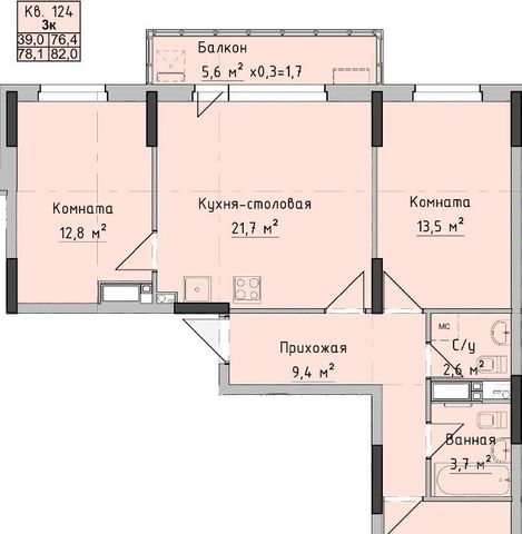 р-н Октябрьский ул Холмогорова 89 фото