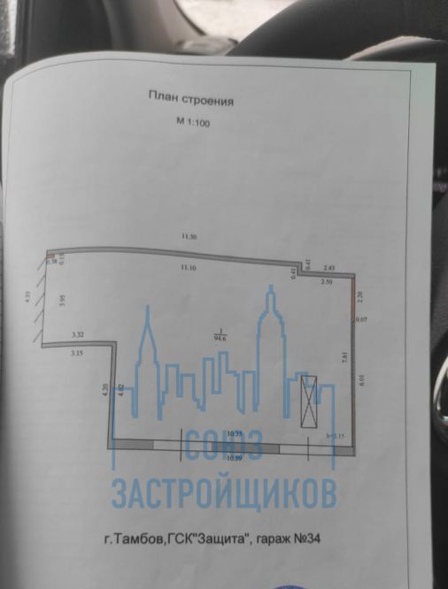 гараж г Тамбов р-н Ленинский ул Интернациональная фото 5