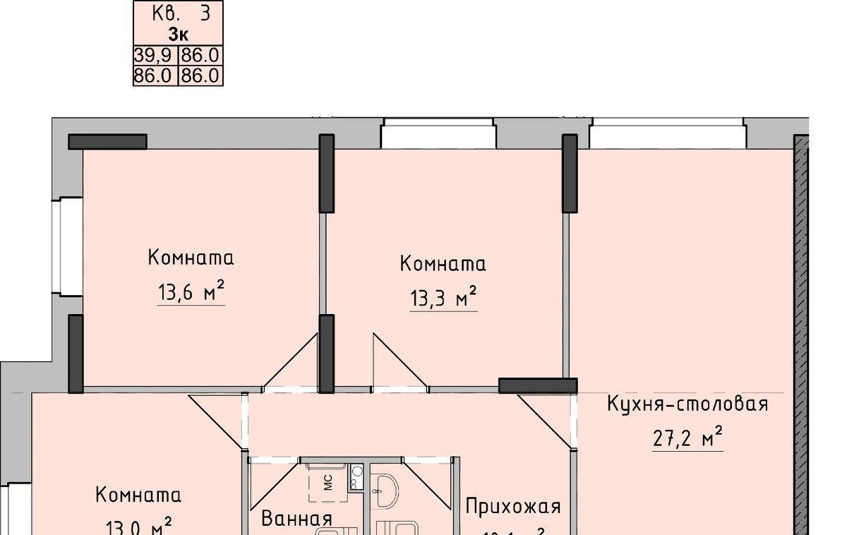 квартира г Ижевск р-н Октябрьский ул Холмогорова 89 фото 1