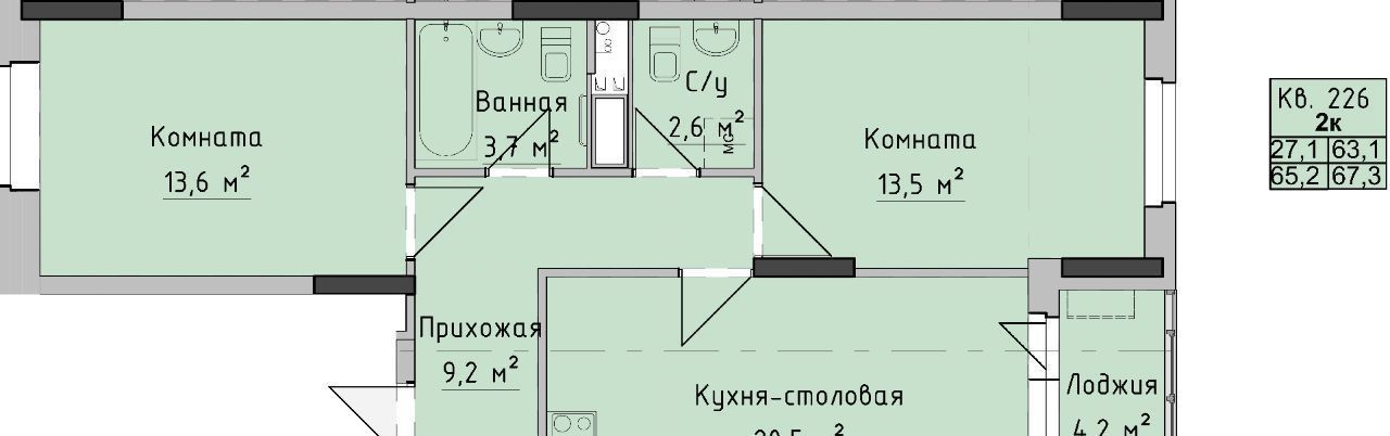 квартира г Ижевск р-н Октябрьский ул Холмогорова 89 фото 1