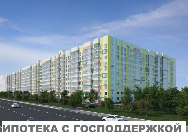 г Курск р-н Сеймский ул Энгельса блок-секция А-Г фото