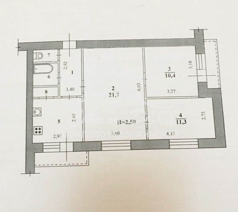 квартира г Волгоград р-н Дзержинский пр-кт Маршала Жукова 115 фото 12