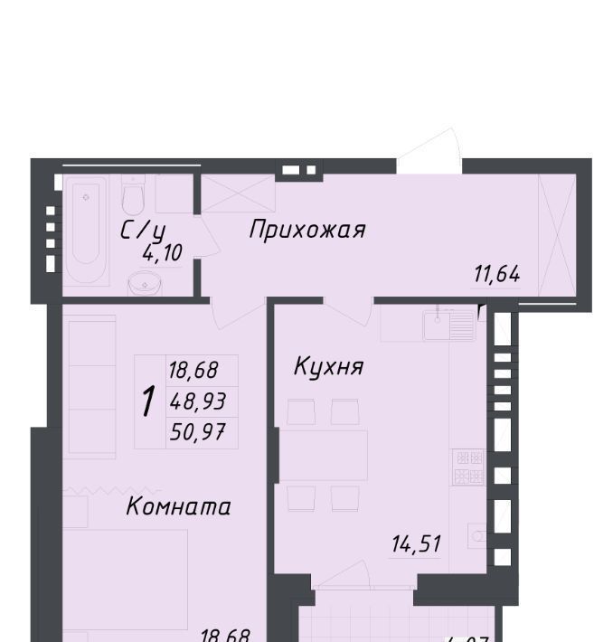 квартира г Ростов-на-Дону р-н Ворошиловский ЖК «Измаильский экоквартал» фото 1