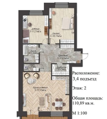 пр-кт Карла Маркса 40 фото