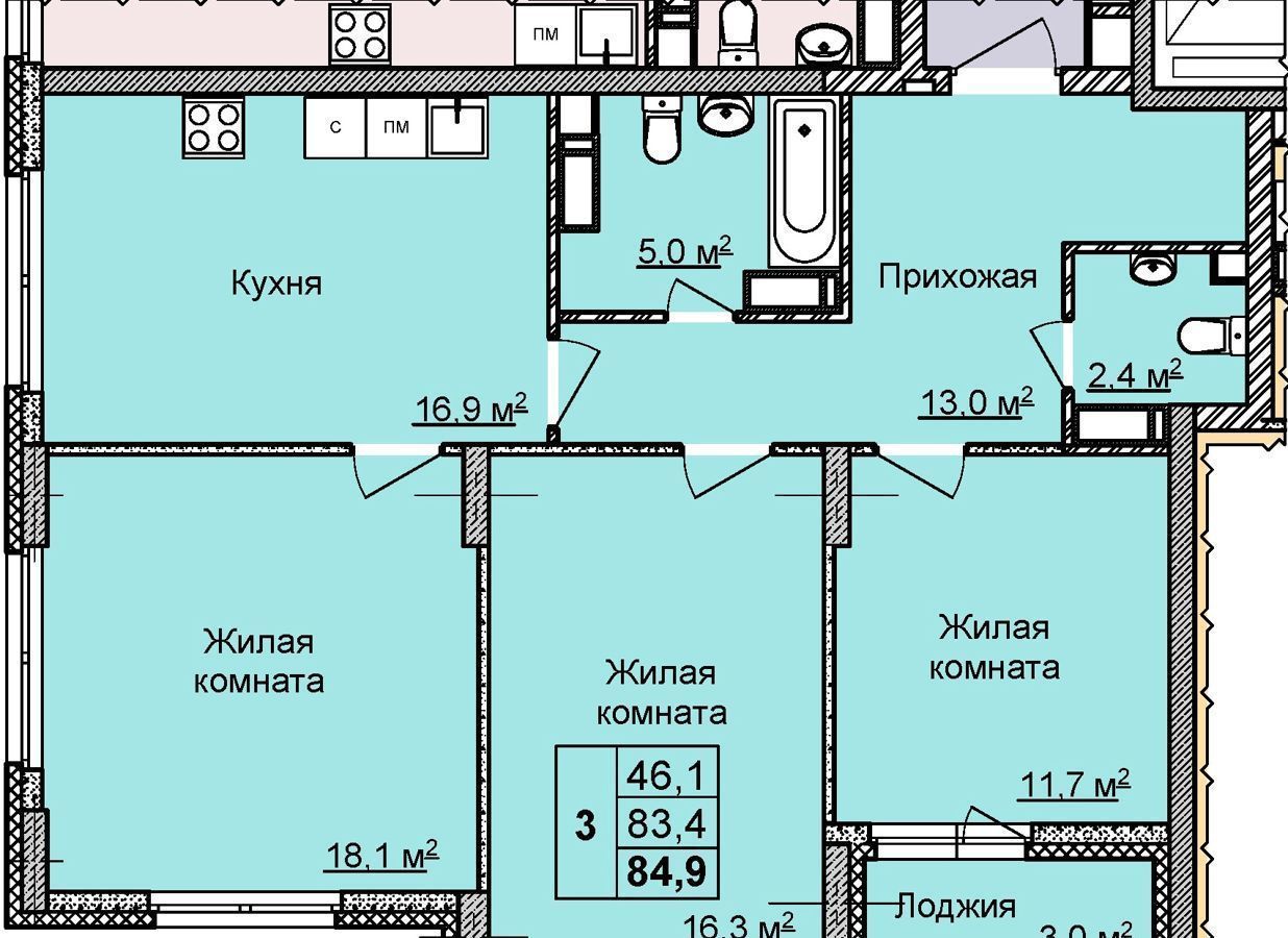 квартира г Нижний Новгород р-н Советский ул Первоцветная 10 фото 1