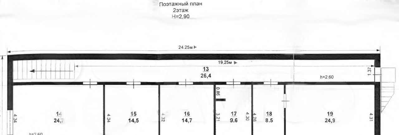 свободного назначения г Урай проезд 3-й 4/1 фото 11