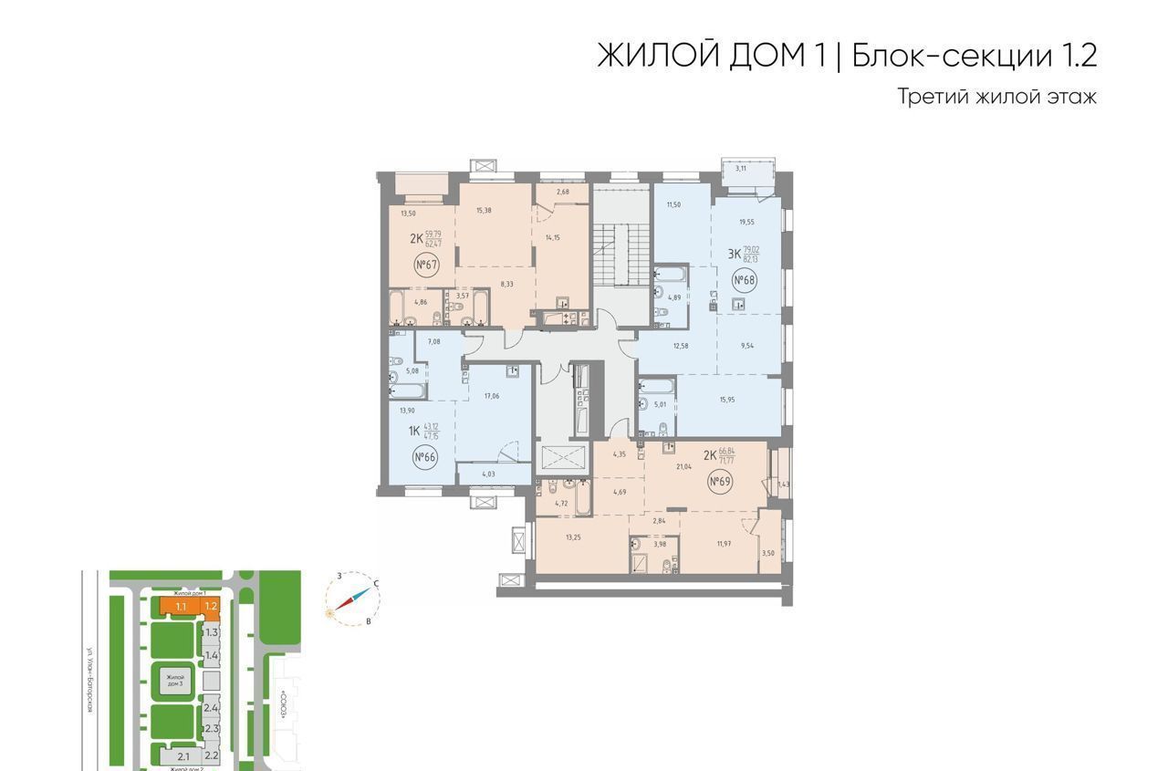 квартира г Иркутск р-н Свердловский проезд Юрия Тена 1 фото 2