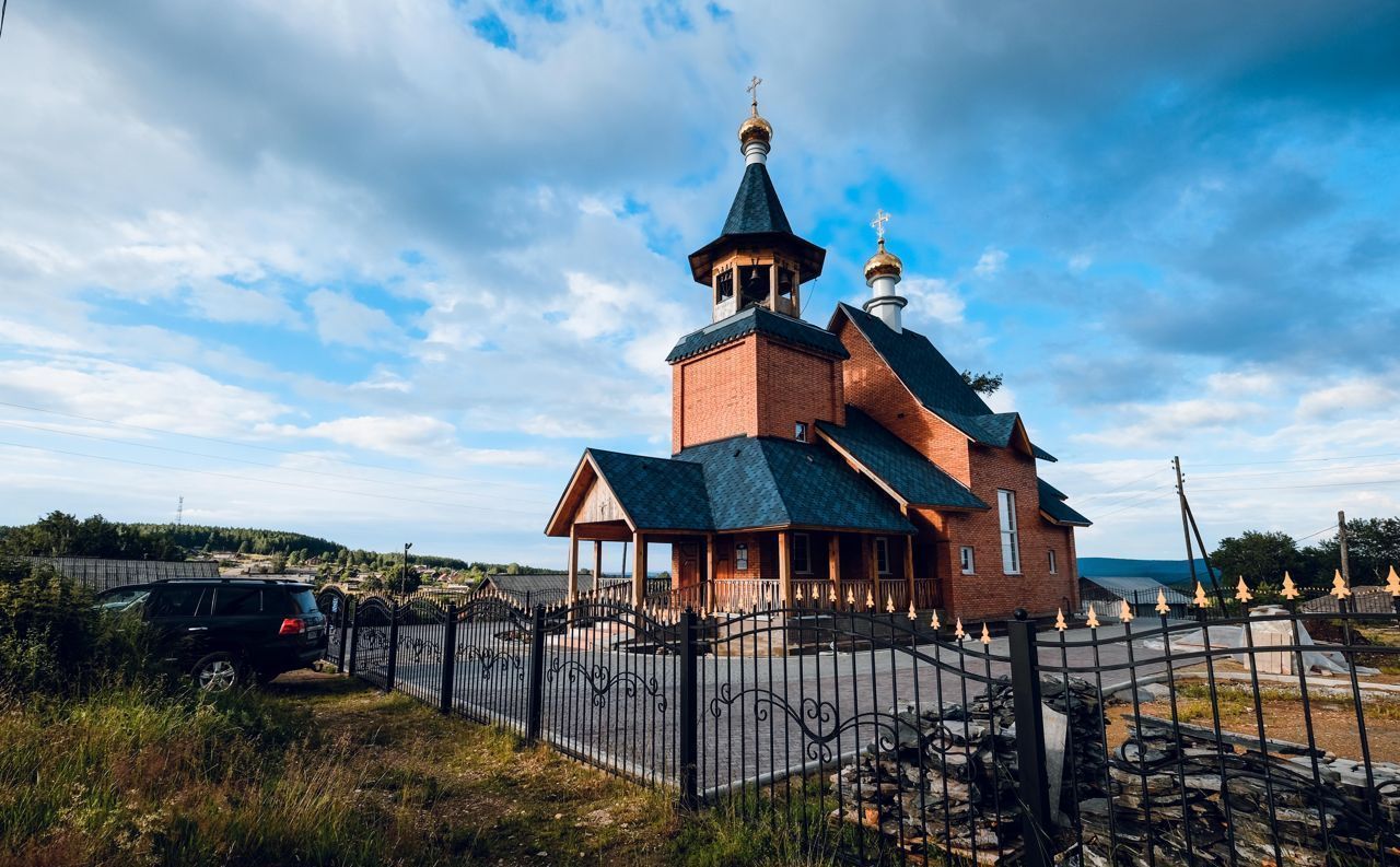 дом г Кировград п Карпушиха ул Набережная 15 п Левиха Кировградский г. о. фото 6