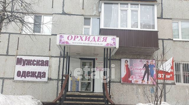 офис г Усинск ул Строителей 3 фото