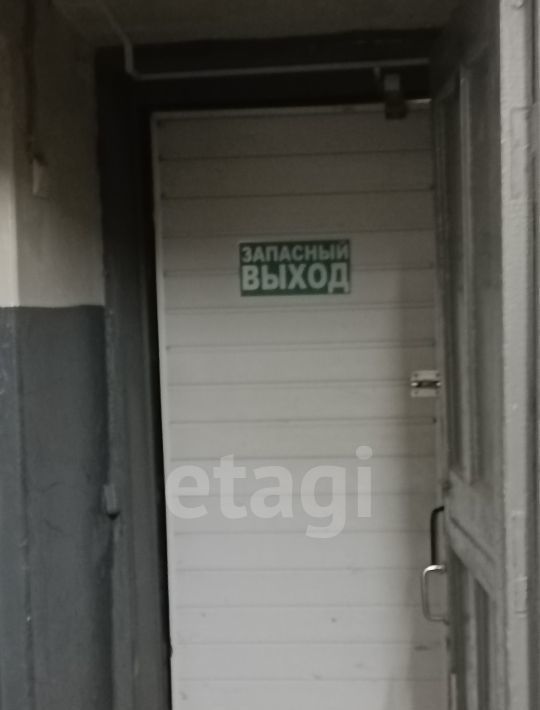 офис р-н Ефремовский г Ефремов ул Шлихтера 2а фото 9