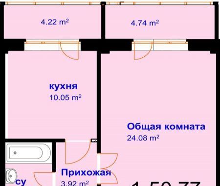 квартира г Махачкала р-н Кировский ул Шёлковая 10 фото 1