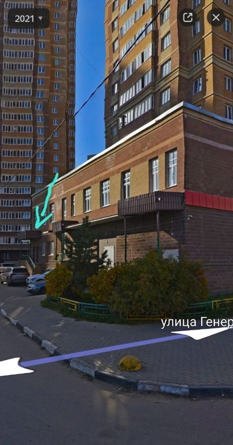 торговое помещение г Подольск ул. Генерала Стрельбицкого, 3 фото 2