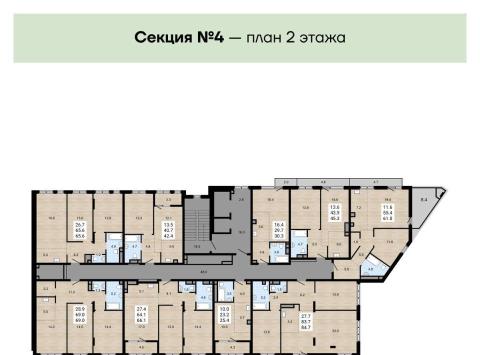 квартира г Челябинск р-н Центральный ул Лесопарковая фото 2