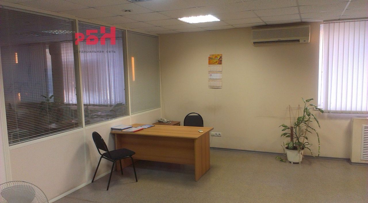 офис г Самара Гагаринская ул Революционная 70е фото 2