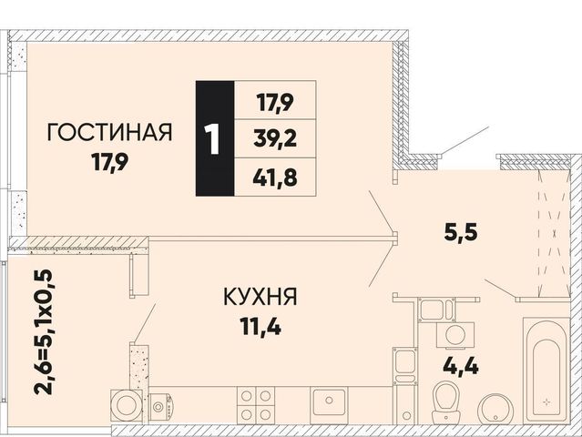 г Ростов-на-Дону р-н Пролетарский ул Берберовская 1 д. 28 фото