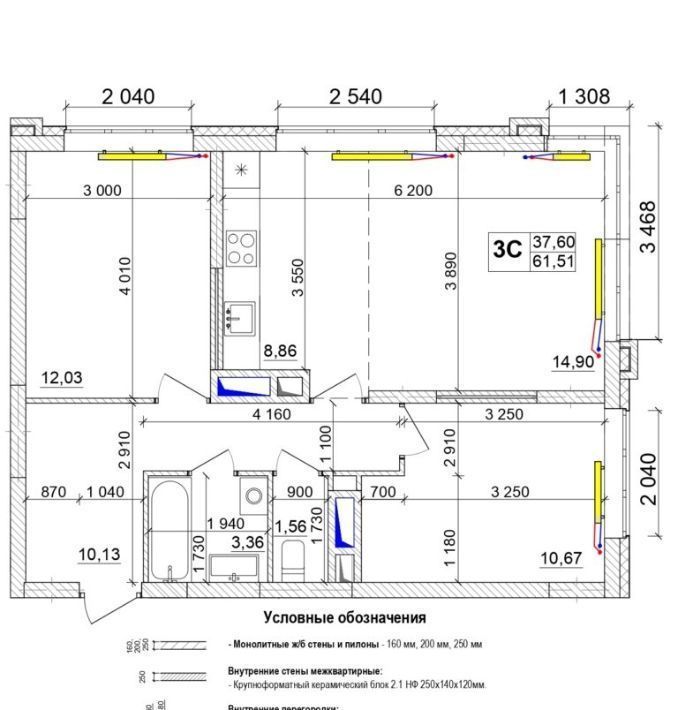 квартира г Кемерово р-н Заводский ул Сарыгина 31к/1 фото 1